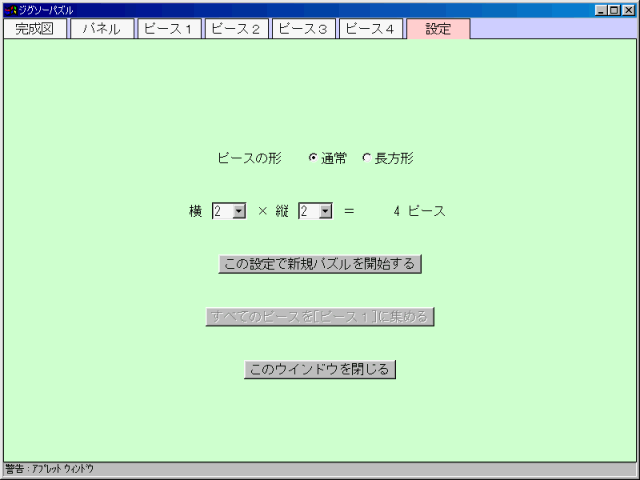 �t���[��